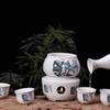 Taozhi Chinese Ceramic Heated Wine Set