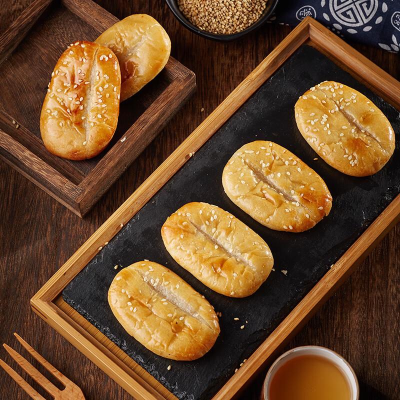 BIBIZAN Assorted Traditional Cakes & Pastries