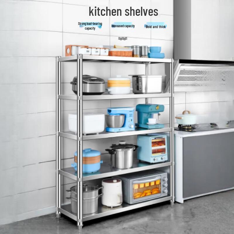 Bieying 5-Tier Heavy-Duty Floor Storage Rack