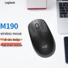 Logitech G M190 Silent Wireless Mouse