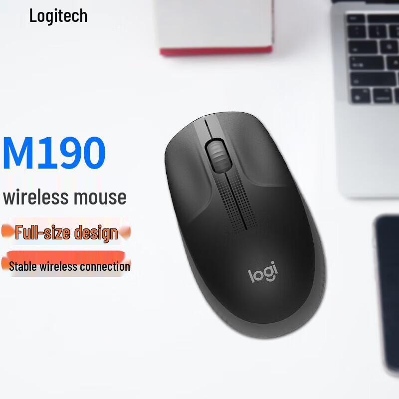 

Logitech G M190 Silent Wireless Mouse