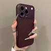 2 IN 1 Case for iPhone 17 Air 16 15 14 Plus 13 12 11 Pro Max Shockproof Matte Lens Protection Instant Change To 17 Simple Cover