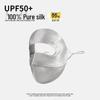 Máscara Facekini 100% Seda de Amora: Protetor Solar Facial Completo & Proteção Anti-UV