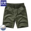 Romon Men's Loose Fit Stretch Casual Knee-Length Shorts