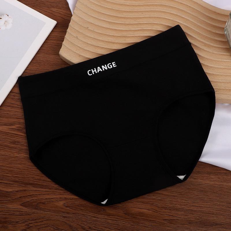 Women's Breathable Cotton Panties - Soft, Comfortable, Antibacterial with Letter Print
