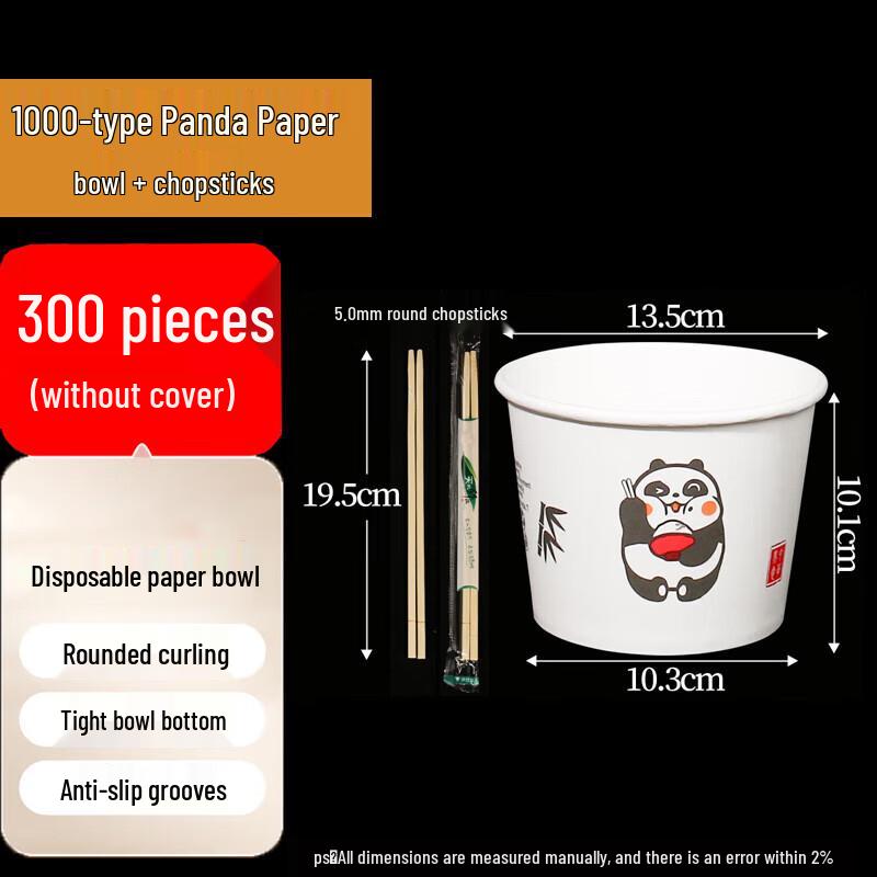 Disposable Thickened Panda Paper Bowls