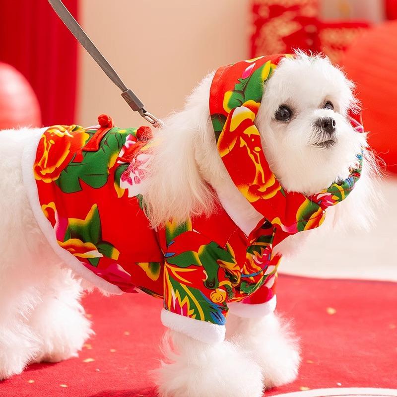 Automne et Hiver Nord-Est Grosse Fleur Veste Petit Chien Teddy Yorkshire Vêtements Chauds Rembourrés Deux Pieds Chat Animal de Compagnie Vêtements pour Chien