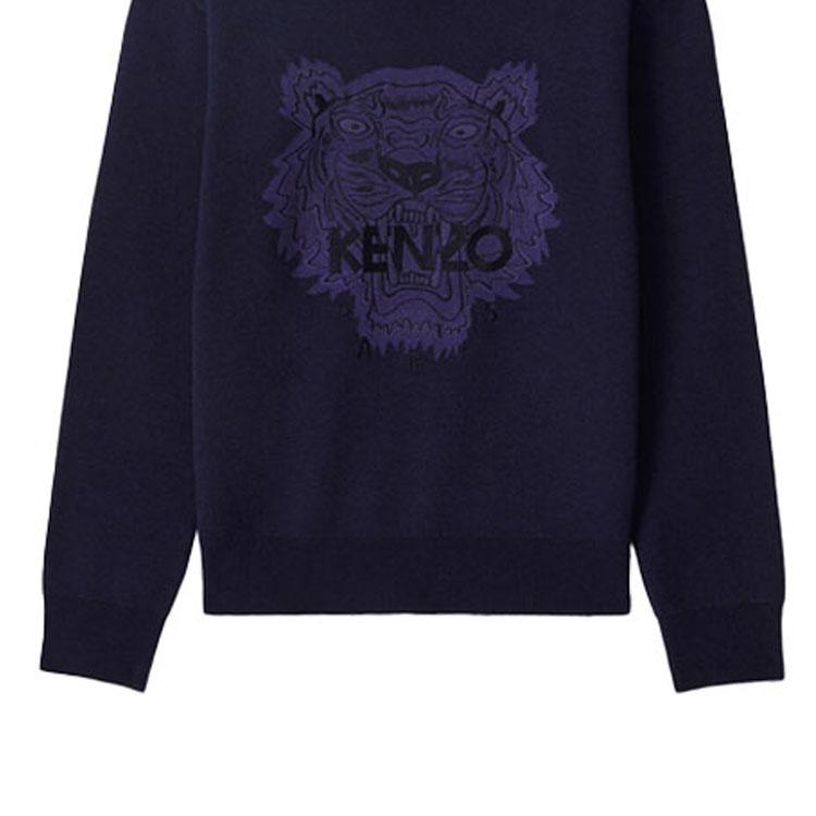 KENZO Classic Tiger Head Sweaters Men's Navy Blue Crew Neck Moderate Base Layer FB55PU5843XA-76