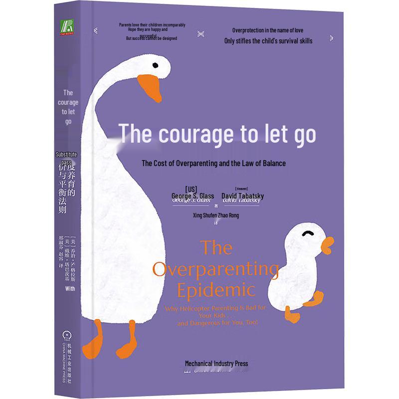 The Courage to Let Go: Overparenting s Cost & Balance