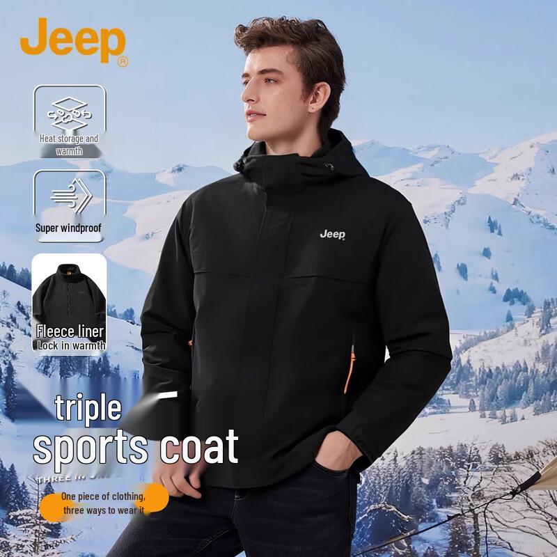 

JEEP Men s Outdoor Windproof Fleece Jacket with Detachable Liner XL