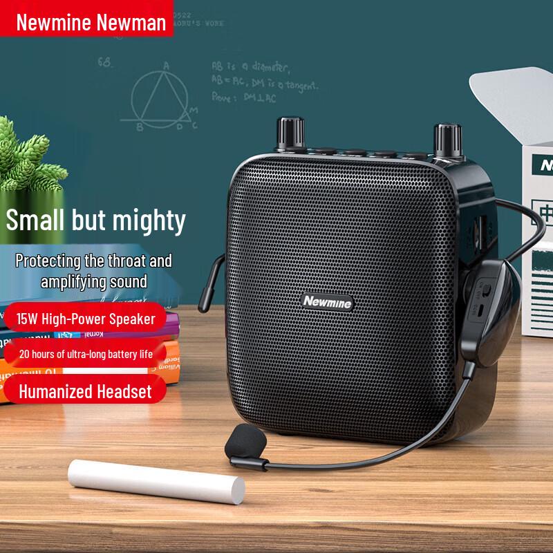 Newmine U-228 Mini Portable Bluetooth Voice Amplifier (CN Version)