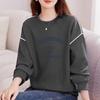 Fashion Women's Autumn and Winter New Style Loose Long-sleeved High Street Bottoming Pure Cotton Round Neck Sweatshirt Pullover