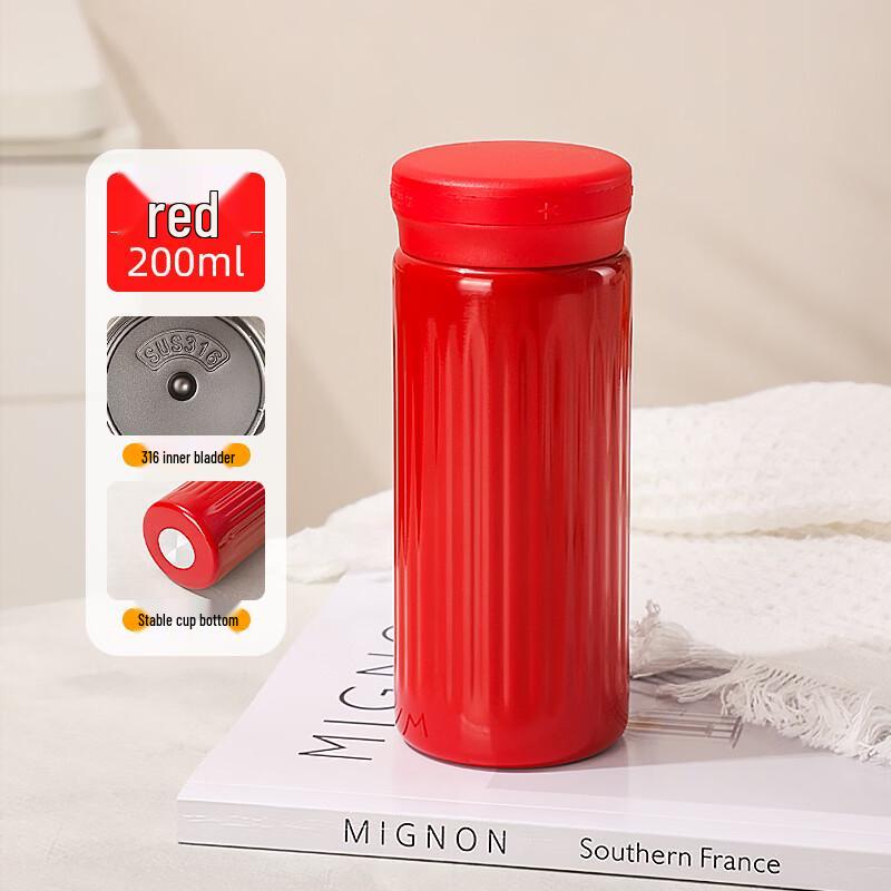 MDNG 316 Stainless Steel Mini Insulated Thermal Mug
