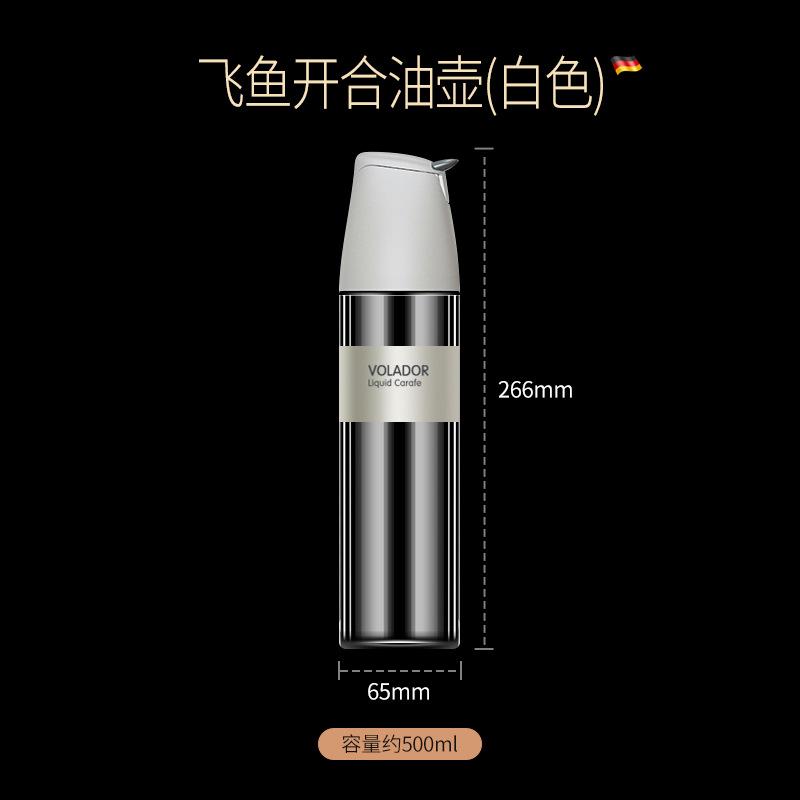 Kitchen Oil Bottle Oil Dispenser Glass For Kitchen Cooking And Baking Leakproof Condiment Container Oil Holder Sauce Squeeze