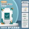 Vacuum compression bag to store quilts, clothes, special down jackets, quilts, suitcases, travel thickened bags