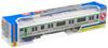 Train N Gauge Diecast Scale Model 20 E231 Series Line [NEW] No. Shonan-Shinjuku