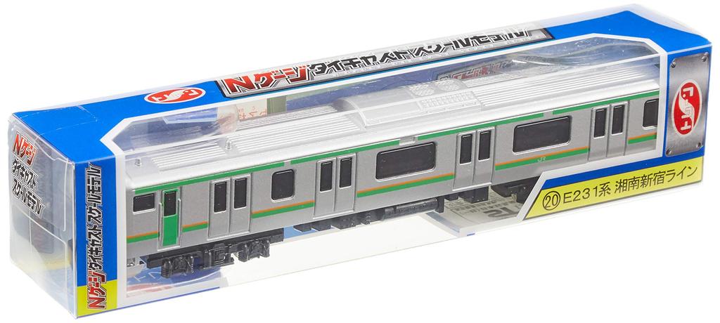 Train N Gauge Diecast Scale Model 20 E231 Series Line [NEW] No. Shonan-Shinjuku