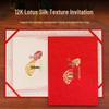 Elegant Gold Stamped Lotus Silk Business Conference Invitation Card