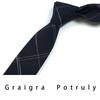 Houndstooth Plaid Coffee Gray 6cm Tie Men's Retro Casual Fashion