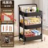 Foldable Multi-Layer Snack Storage Rack Dopamine Rolling Cart Mobile Kitchen Organizer Floor Stand Book Storage Rack