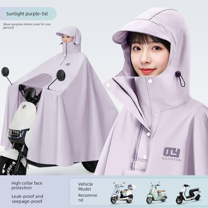 Impermeabile per Scooter Elettrico da Donna, Monoposto, Lungo, Integrale, Antitempesta, Extra Large e Spesso, Poncho Impermeabile per Guidare