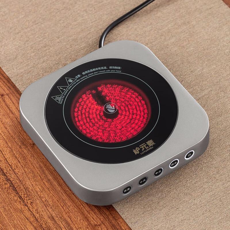 OIMG Aluminum Alloy Electric Ceramic Tea Stove