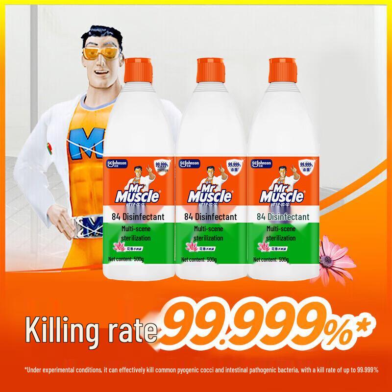Mr Muscle 84 Desinfektionsmittel