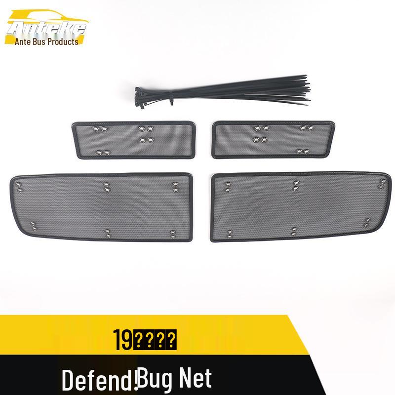 Compatible with 19 Navigator Models: Insect Screen Sequins, Diamond Mesh Radiator Protection Net Cover, Panel Sticker Modification.