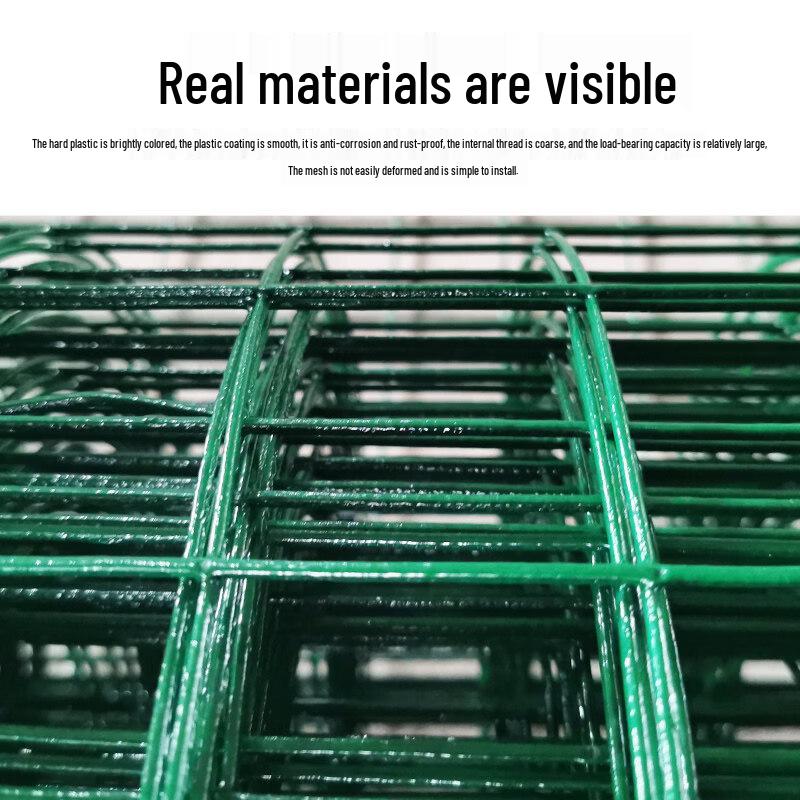 Dutch Wire Mesh Fence Roll