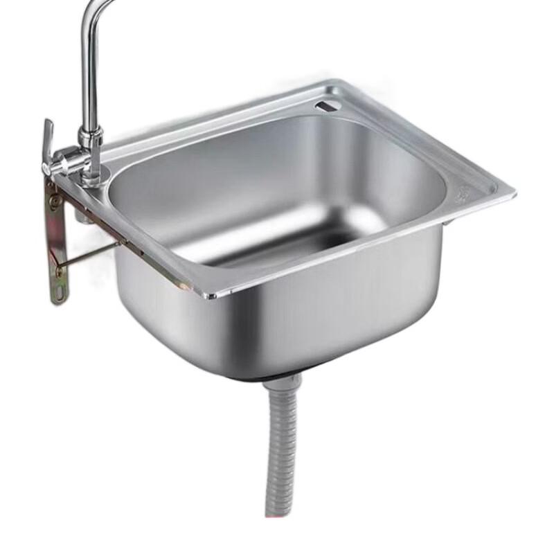Lantuan Stainless Steel Kitchen Sink Set with Faucet