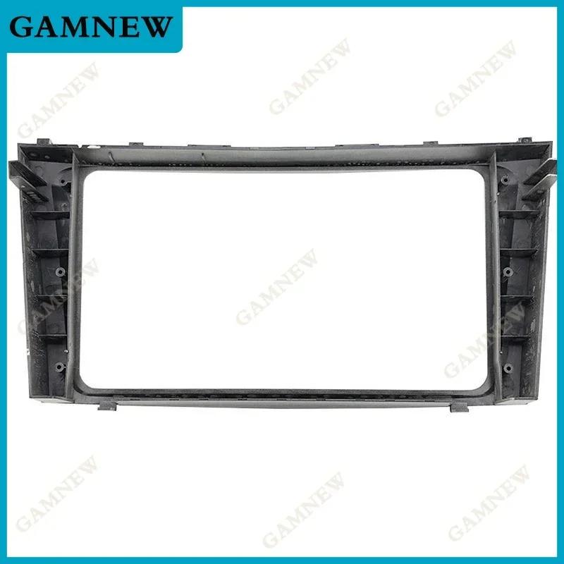 9 Inch Car Frame Fascia Adapter Android Radio Dash Fitting Panel Kit For Toyota Camry Aurion DAIHATSU Altis 2006-2011