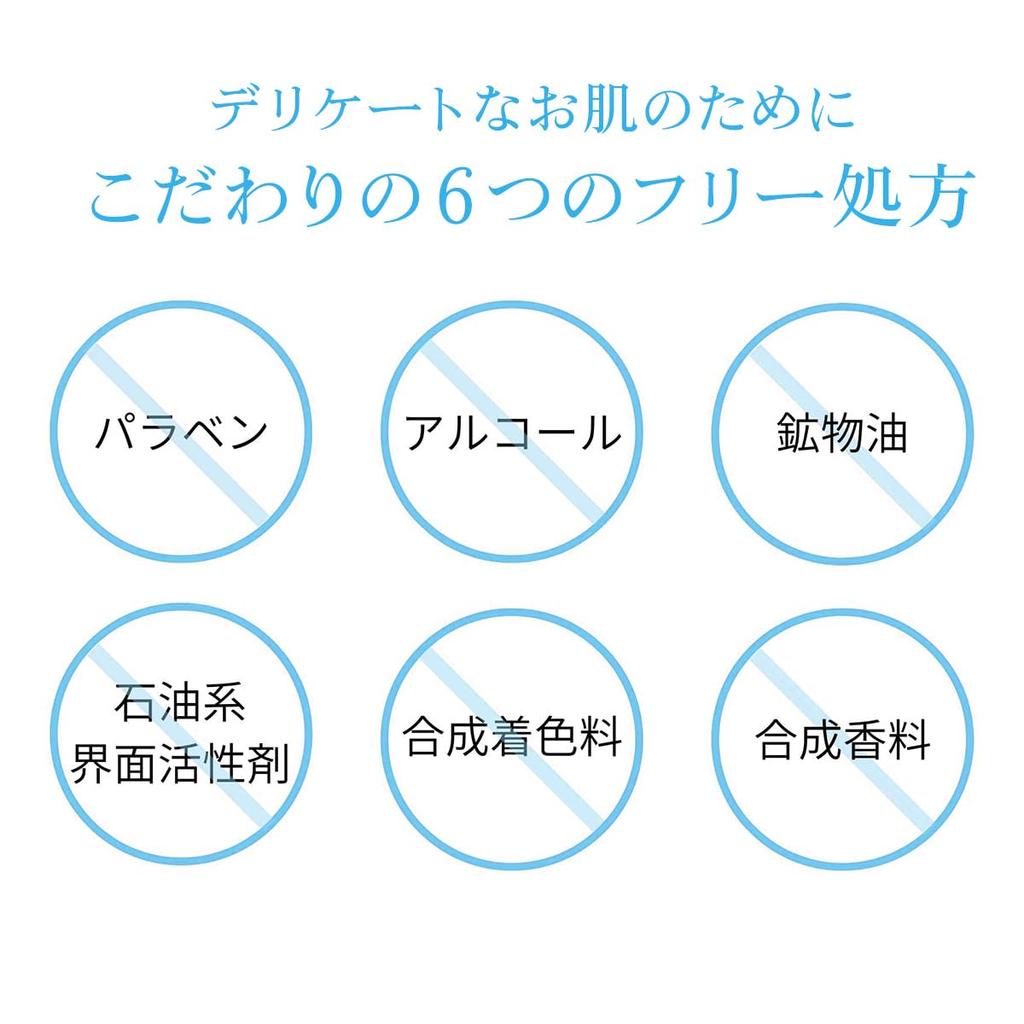 Tomoko Kimijima FTC Medical White Clear Lipo Serum Vitamin C Whitening Treatment Hyaluronic Acid Skin Care [Official] Alcohol-Free Anti-Blemish