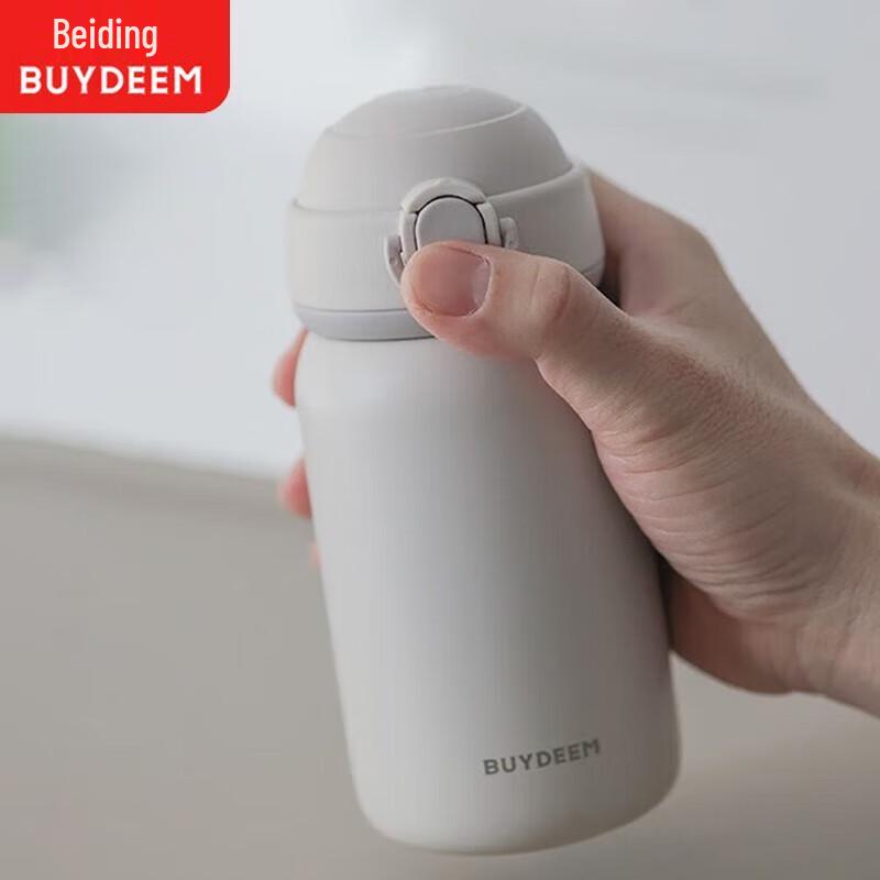Buydeem 300ml Pop-up Lid Thermos Cup