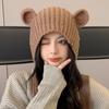 Cute Bear Ears Large Version Loose Lei Feng Hat Children Winter Thickened Warm Versatile Knitted Wool Hat