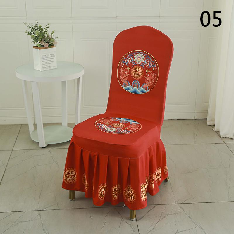 

Chair Cover Pleated Skirt Spandex Seat Protector Covers for Hotel Banquet Party Wedding Decoration Stretch Dining Chair Cover