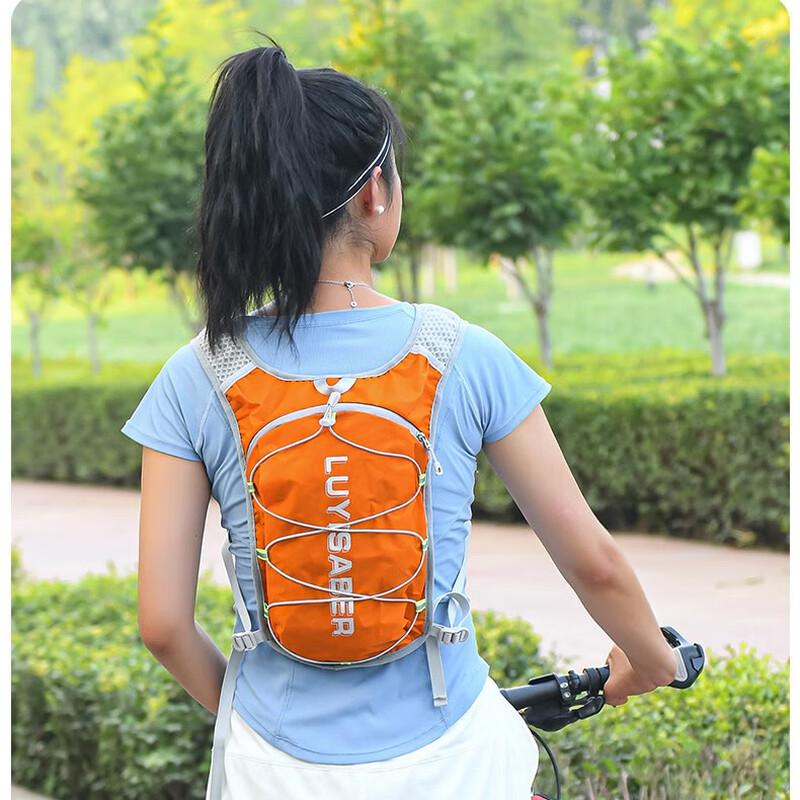 Multi-functional Outdoor Sports Hydration Backpack