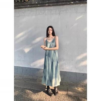 Niche Tie-Dye Camisole Dress: Women's Loose Summer Seaside Maxi