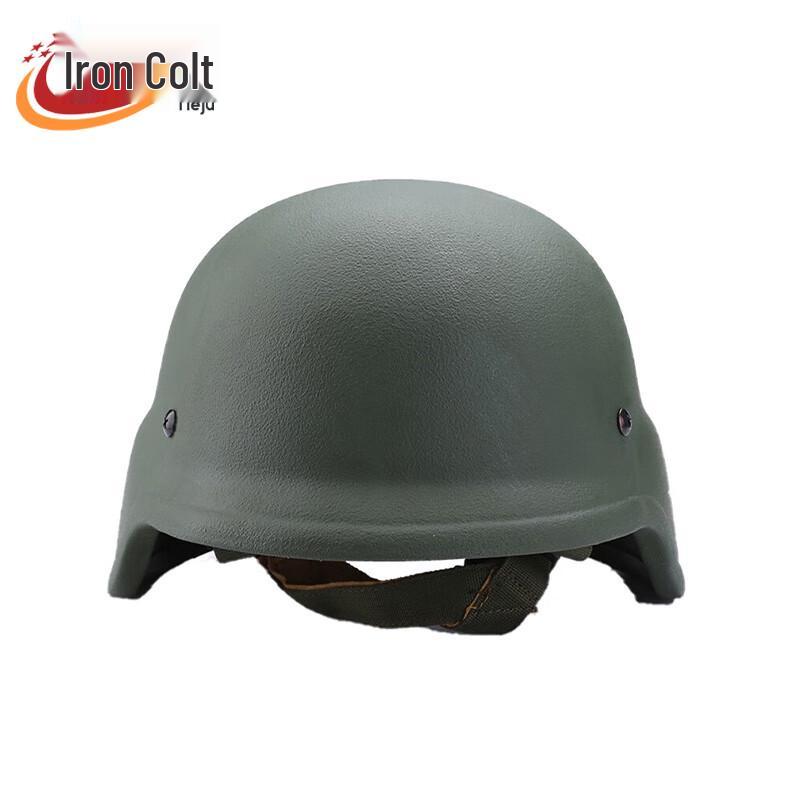 

Iron Colt M88 Ballistic Helmet