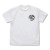 COSPA Kitsune No Kizuna Kimetsu No Yaiba Wisteria Family Crest T-Shirt White M