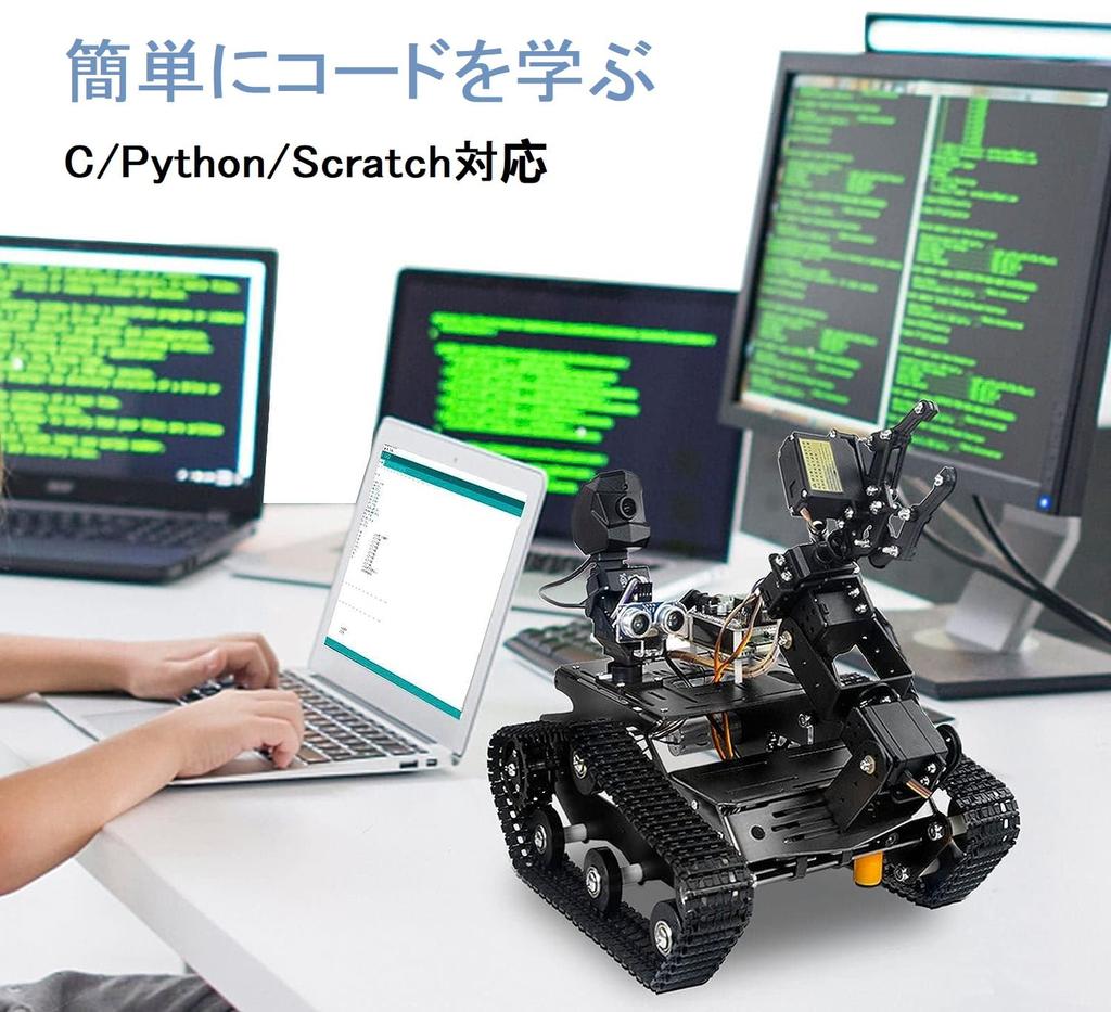 XiaoR GEEK Smart WiFi Robot Kit for Raspberry Pi 5/4B/3B+, Robot Arm Tank Chassis Robot Car Kit with 2DOF HD Camera Programmable Sensors, Android/iOS