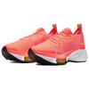 Nike Air Zoom Tempo Next% Flyknit Bright Mango Women's CI9924-800