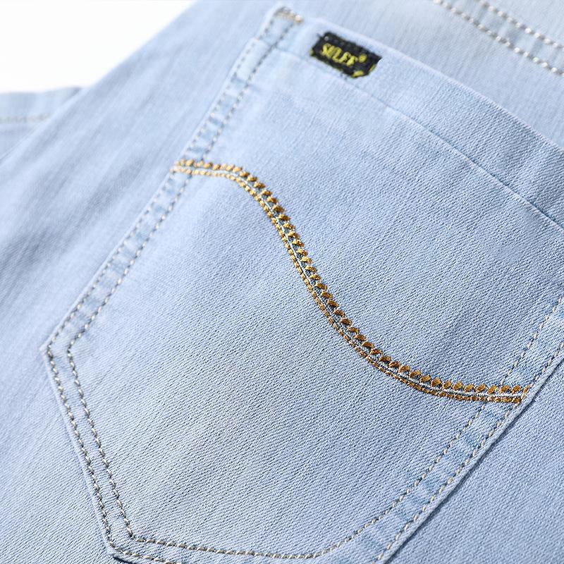 Men's Light Blue Casual Elastic Denim Shorts