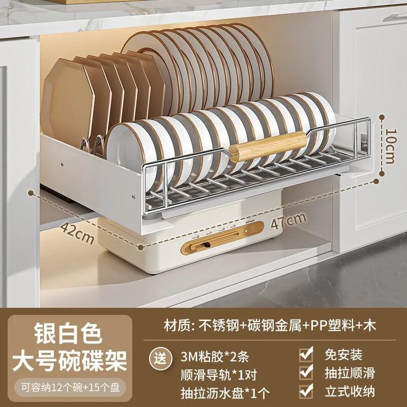 Pull Out Cabinet Organizer Slide Out Pantry Shelves With Adhesive Cabinet Storage Organizer  Kitchen Shelves