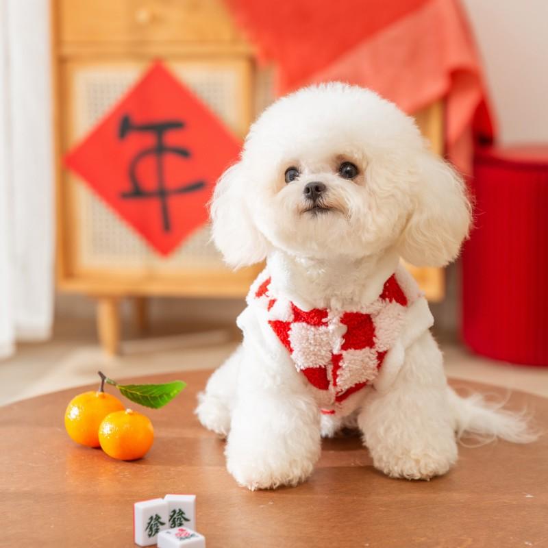 Winter Warm Pet Dog Coat Chinese Style Red Tang Suit Small Dogs Cats Festive New Outfit