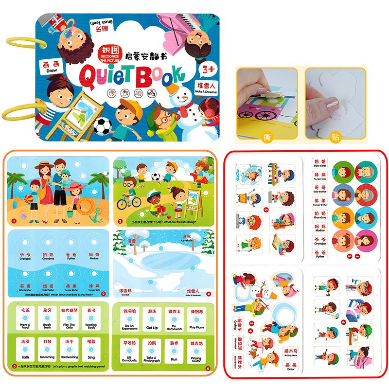 Toys Educational Baby First Enlightenment Book Montessori Quite Book Early Learning Sticker Busy Book Matching Games for Kids