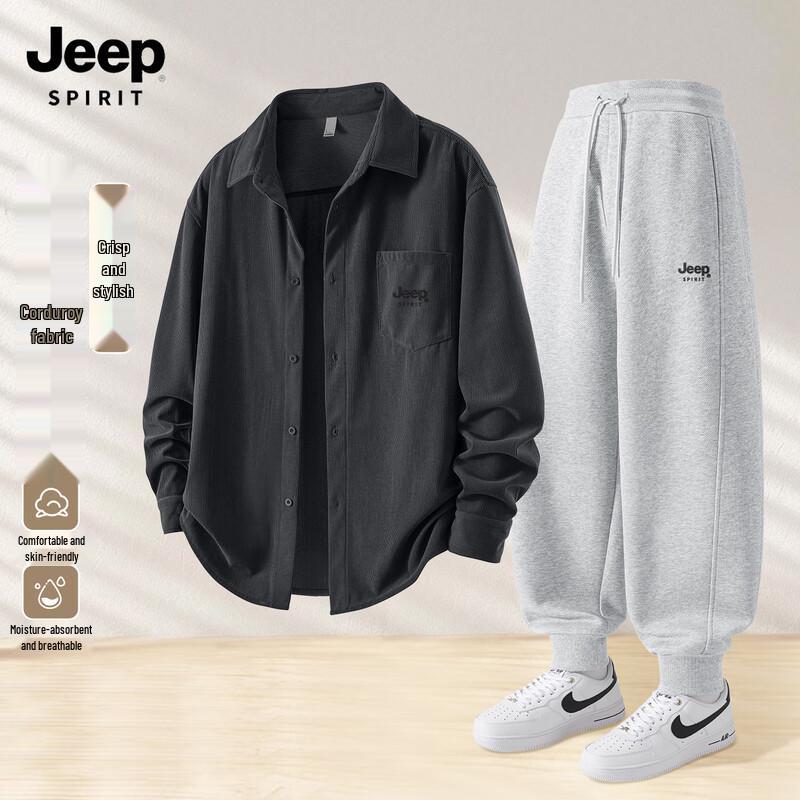 

Мужской вельветовый повседневный костюм свободного кроя JEEP SPIRIT L