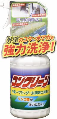 Čistící prostředky – Domácí chemie