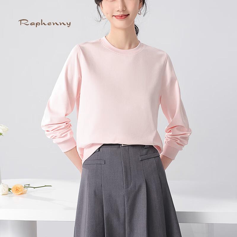 Raphenny Women's Casual Round Neck Long Sleeve Sweatshirt RN301D357