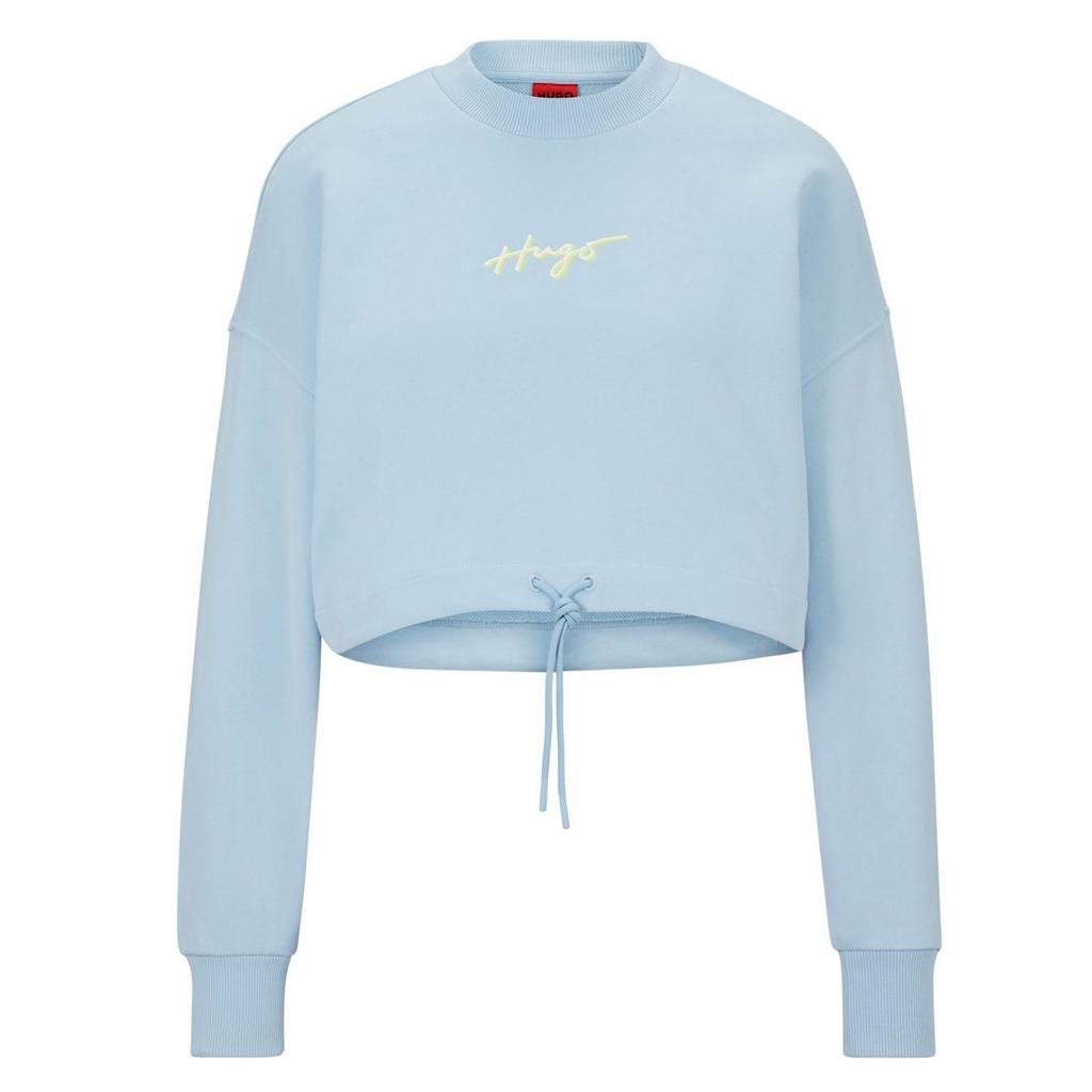 Hugo Womens/Ladies Delive Cropped Sweatshirt