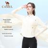 Camel Women's Slim-Fit Yoga Jacket